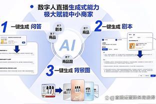 爱游戏体育官网登录入口